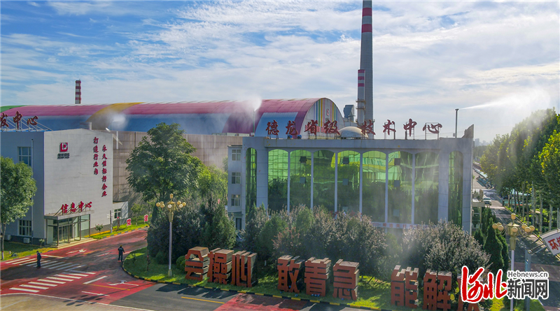 上海德龙钢铁赋能高质量绿色发展加快推进钢铁行业低碳转型,金属产业,产业资讯