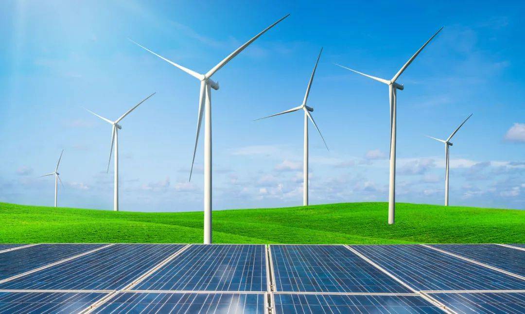 两部门推21项举措促新能源高质量发展