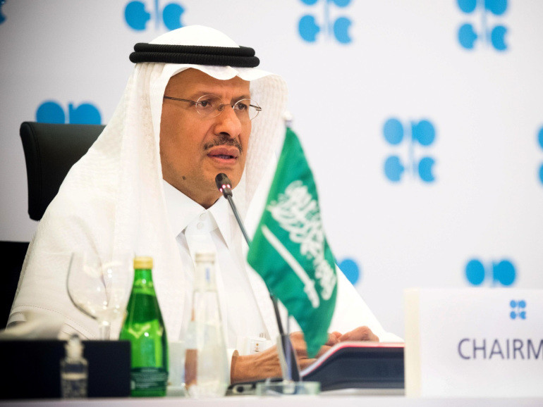 沙特石油人民币结算_特朗普沙特石油_沙特如果没有石油