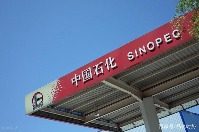 中国四大国有石彩神油公司有什么区别？