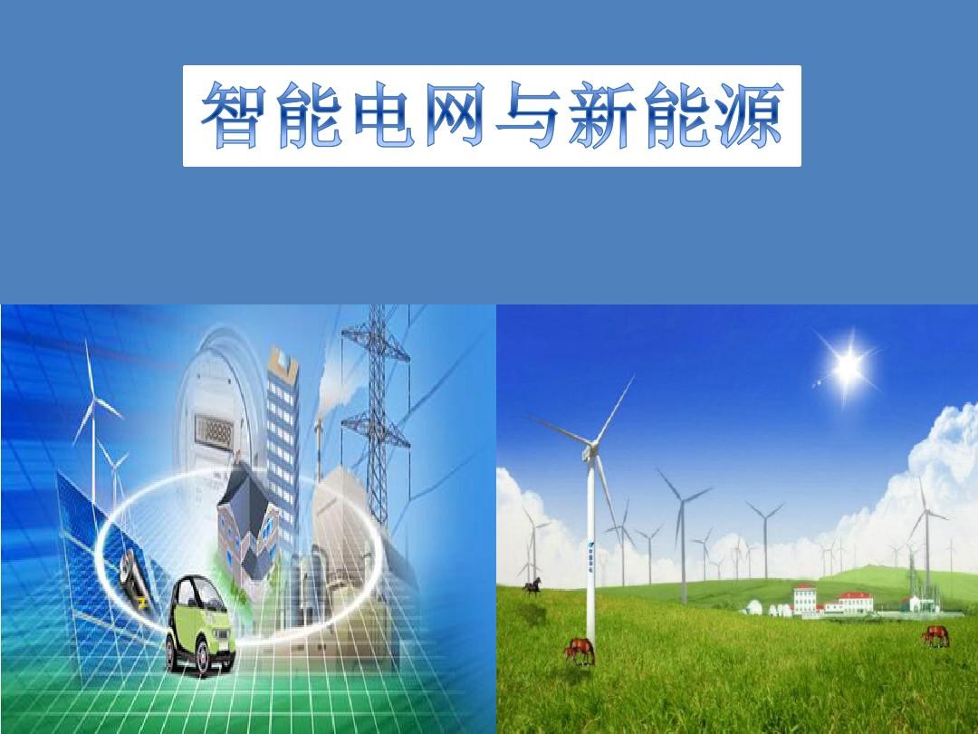 中国石油大学能源与动力工程专业_河海大学能源与动力专业_东北电力大学能源与动力工程学院