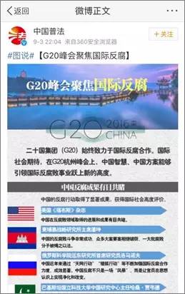 9月5日中国政府网发布_中国8月外汇储备发布_中国台州网 权威发布