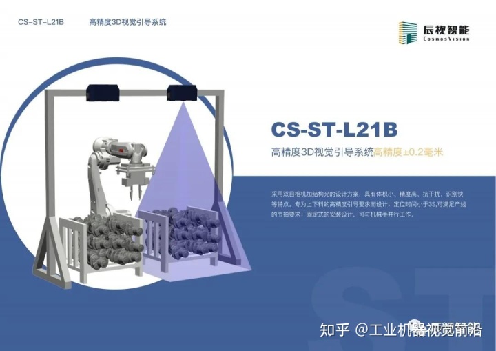 深圳丝印机械设备_技术支持 百捷 丝印设备_二手丝印设备